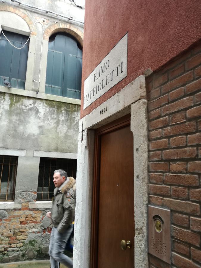 Fondamente Nove 5201 Lägenhet Venedig Exteriör bild